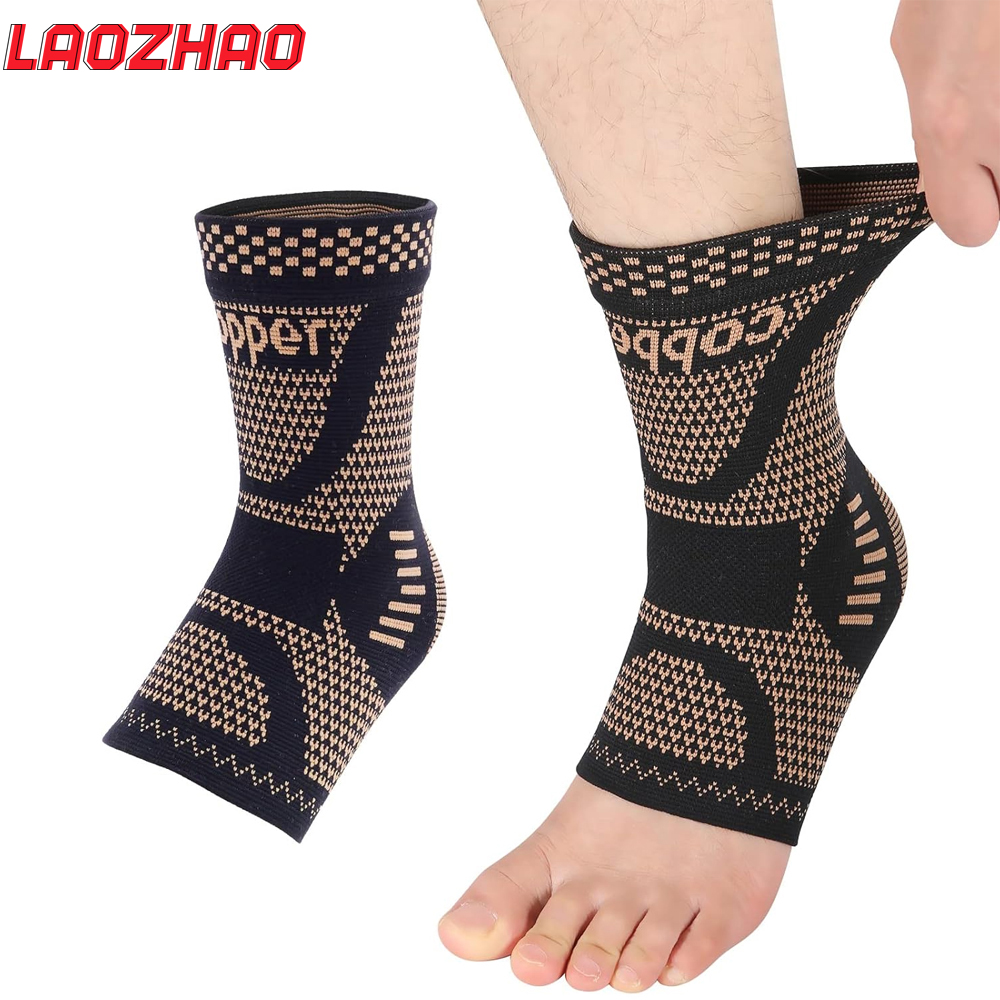 2PCS Copper Ankle Brace Suppor - огляд і ціна Ankle Brace Sock