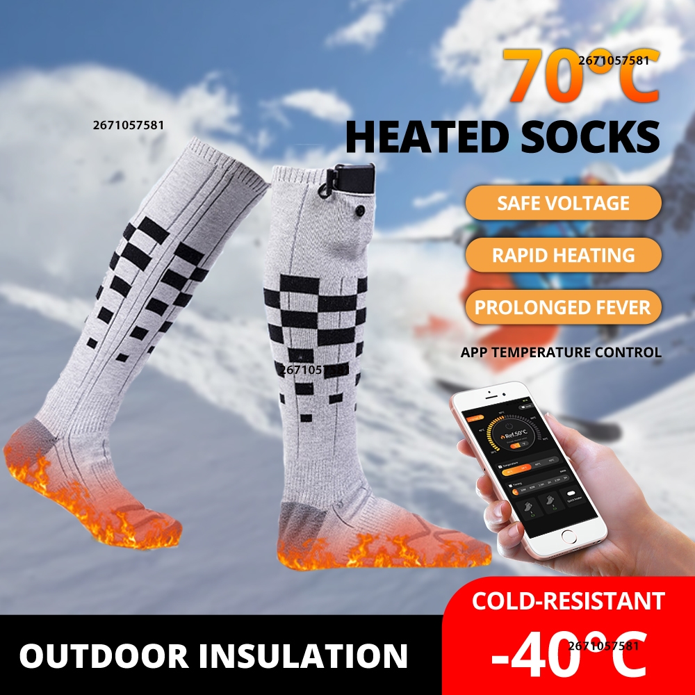 APP Control Heated Socks Recha - огляд і ціна Thermal Sock Winter